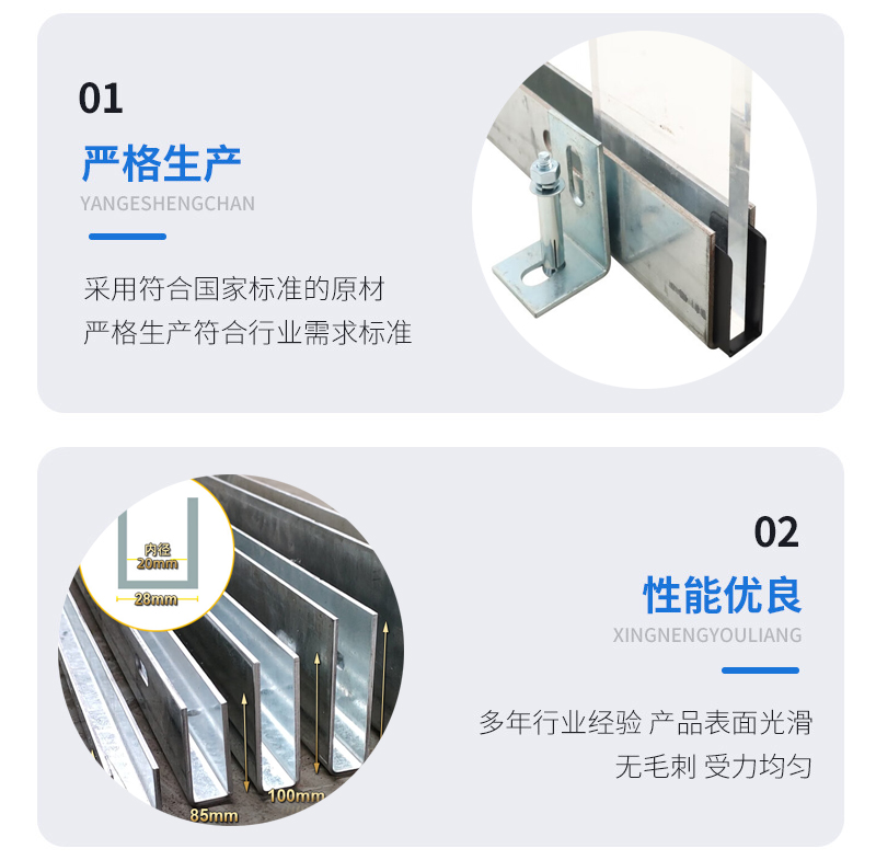 桂林幕墙钢板折弯件